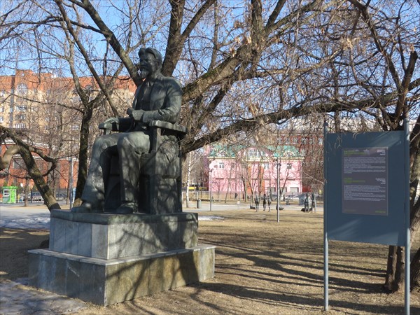 216-Памятник Калинину